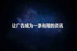 百度競(jìng)價(jià)與seo.jpg