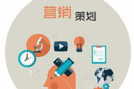 網(wǎng)絡(luò)營(yíng)銷是以現(xiàn)代營(yíng)銷理淪為基礎(chǔ)，利用網(wǎng)絡(luò)對(duì)產(chǎn)品的售前、售中、售后各環(huán)節(jié)進(jìn)行跟蹤服務(wù)。自始至終貫穿在企業(yè)經(jīng)營(yíng)全過(guò)程，尋找新客、服務(wù)老客戶，最大限度地滿足客戶需求， 以達(dá)到開(kāi)拓市場(chǎng)、增加盈利為目標(biāo)的經(jīng)營(yíng)過(guò)程。